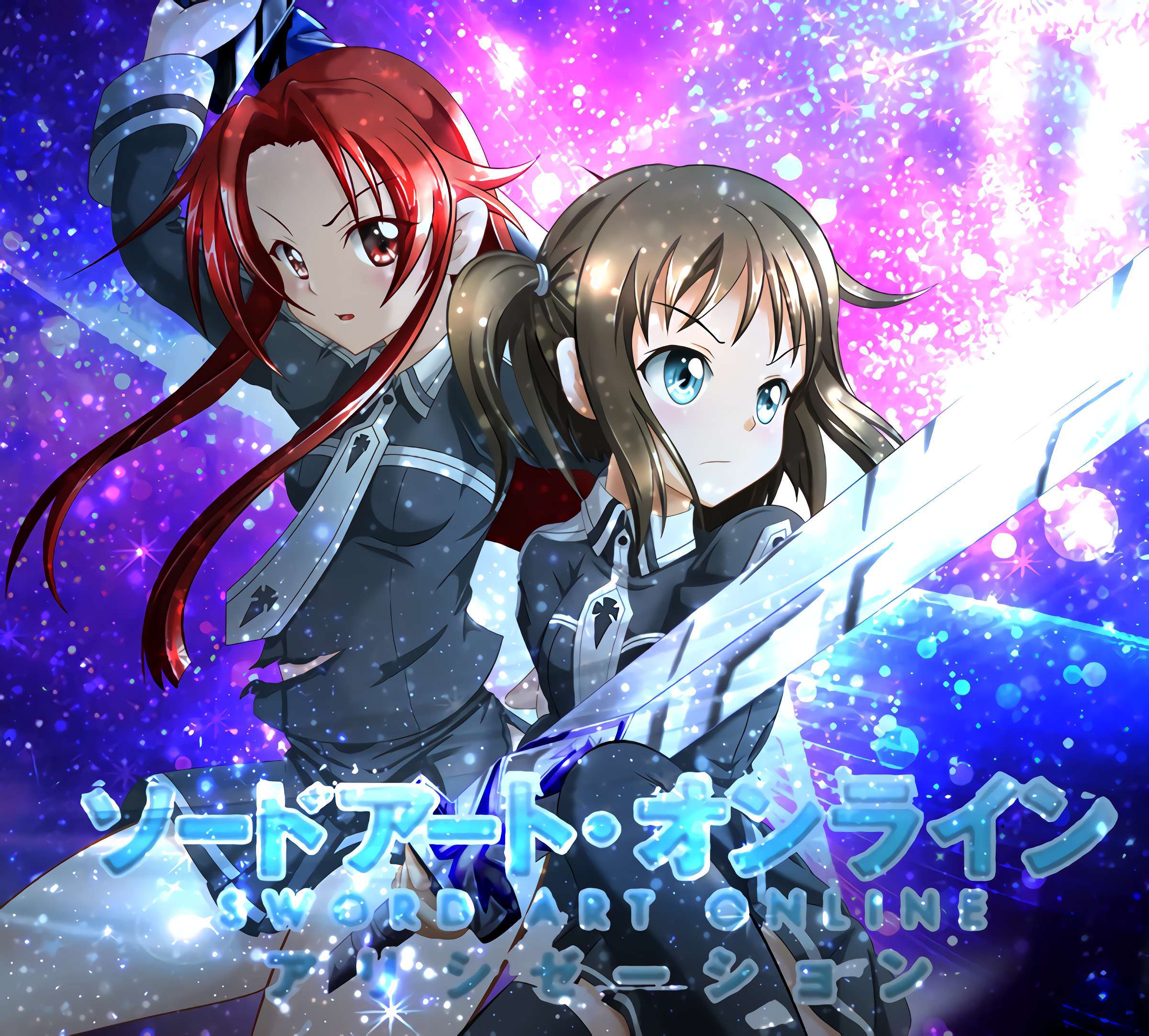 【P站精选】刀剑神域Sword Art Online《罗妮耶&#038;蒂洁》高清壁纸特辑！