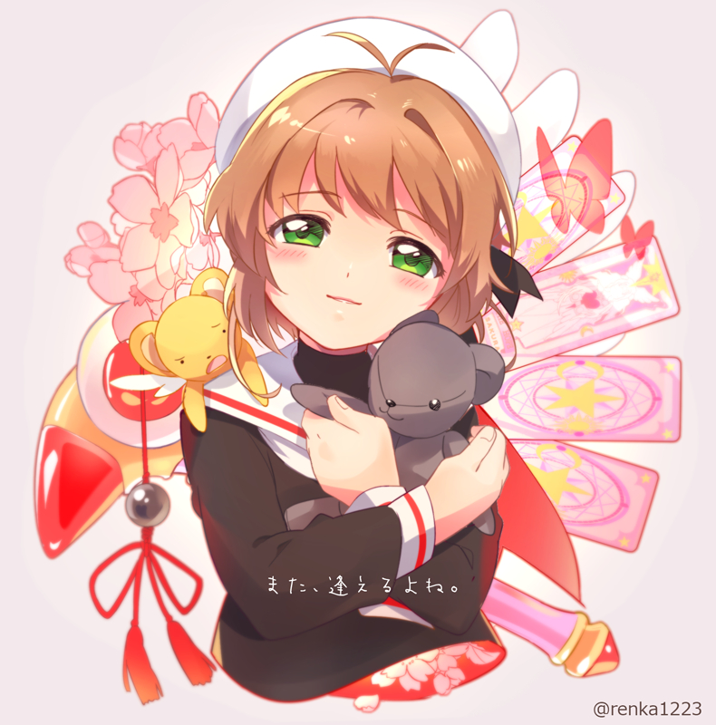 【小樱生日快乐】SAKURA Happy Birthday ！