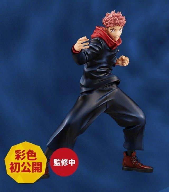 MegaHouse「咒术回战」虎杖悠仁1/8手办即将开订