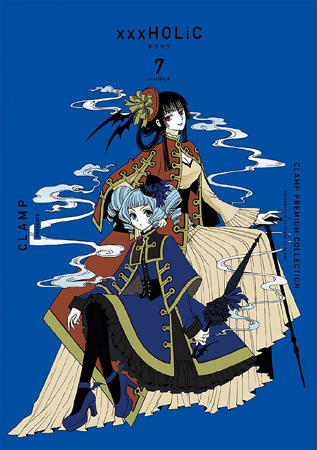 漫画「CLAMP PREMIUM COLLECTION &times;&times;&times;HOLiC」第7、8卷封面公布啦