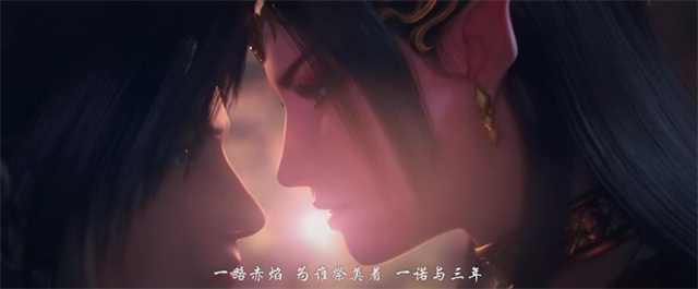 「斗破苍穹三年之约」公布啦片头曲「如始之末」