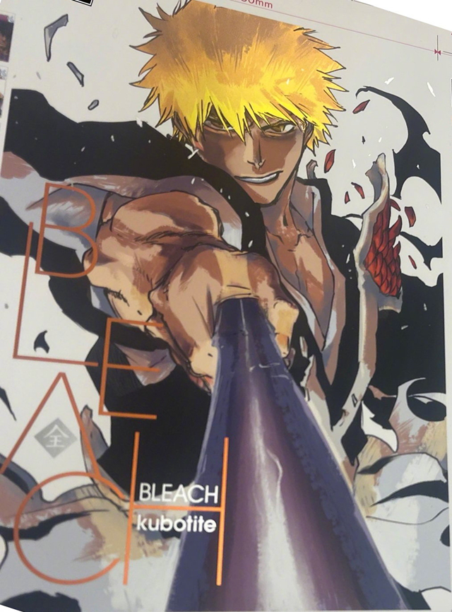 久保带人「死神 BLEACH」“全卷一册”封面公布啦