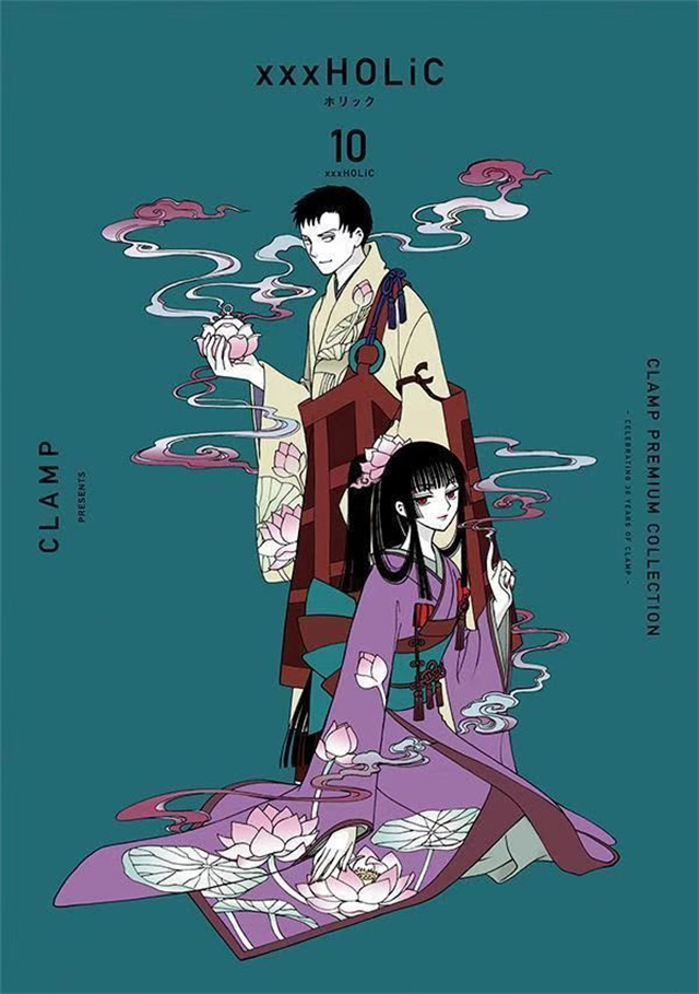 「CLAMP PREMIUM COLLECTION xxxHOLiC」第9、10卷封面公布啦