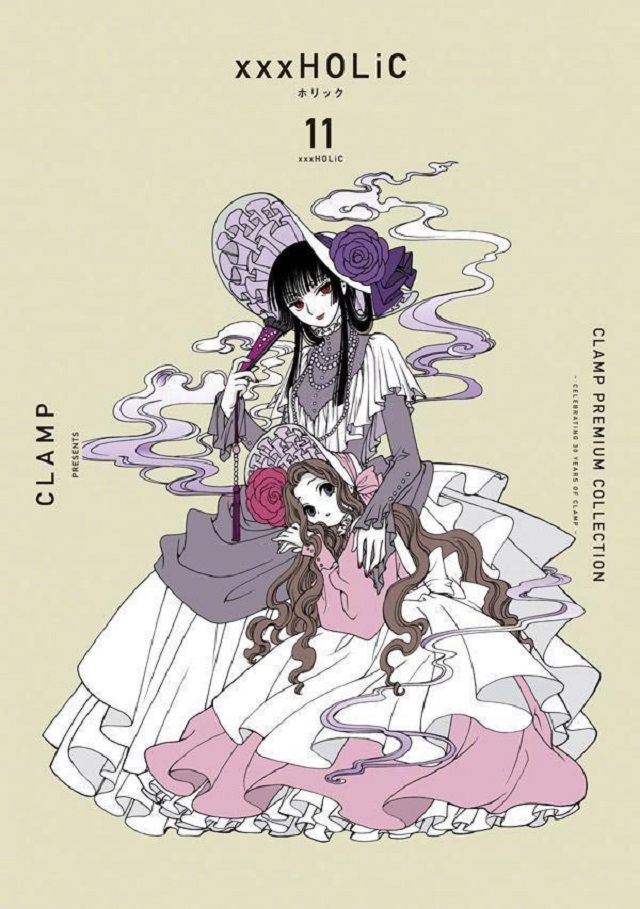 「CLAMP PREMIUM COLLECTION &times;&times;&times;HOLiC」第11、12卷封面公布啦