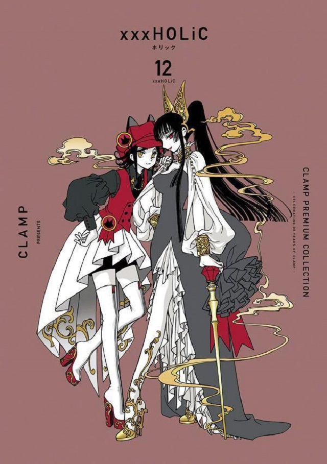 「CLAMP PREMIUM COLLECTION &times;&times;&times;HOLiC」第11、12卷封面公布啦