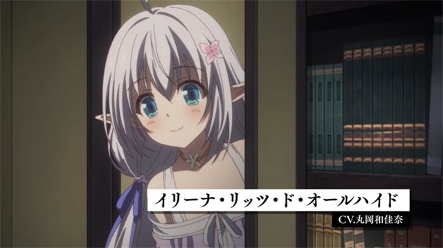TV动画「史上最强的魔王转生为村民A」第1弹PV及新视觉图公布啦