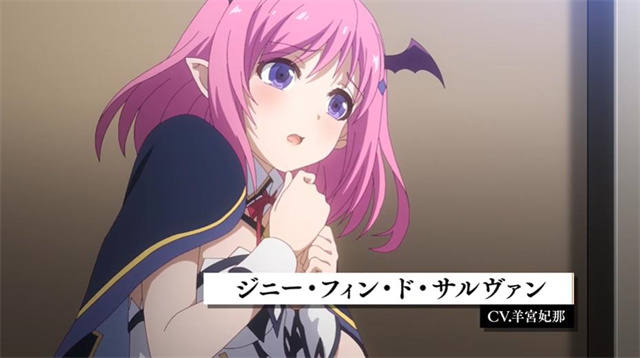 TV动画「史上最强的魔王转生为村民A」第1弹PV及新视觉图公布啦