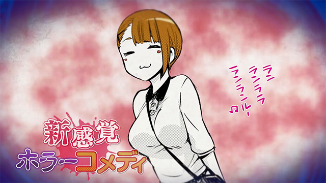 「阴阳眼见子」第十二弹漫画30秒宣传CM公布啦