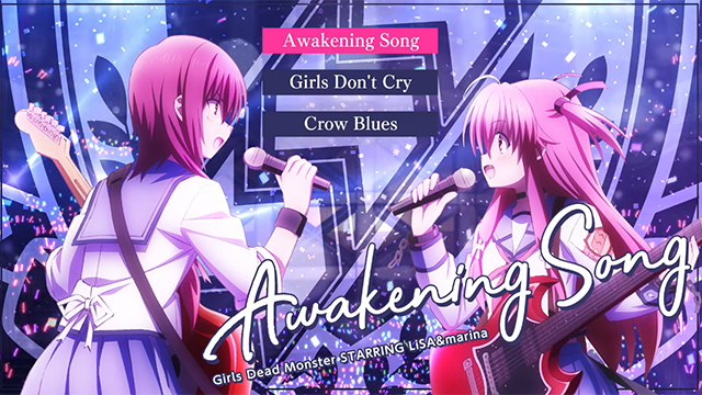 「Angel Beats!」衍生乐队Girls Dead Monster专辑试听片段公布啦