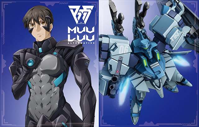 TV动画「Muv-Luv Alternative」BD-BOX 1封面插图公布