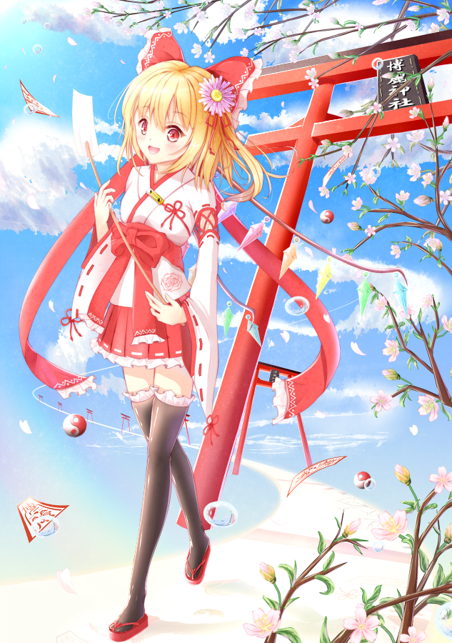 P站画师『しえろ。』画集精选