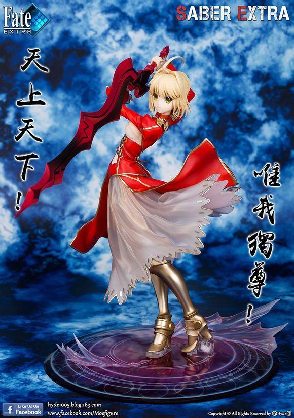 GSC《Fate/EXTRA》Saber Extra（红Saber）1/7比例手办再贩开定