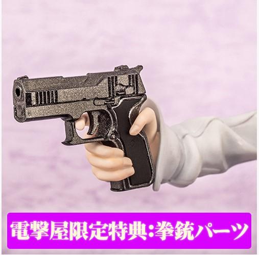 Emontoys《魔法禁书目录3》一方通行黑翼手办开定