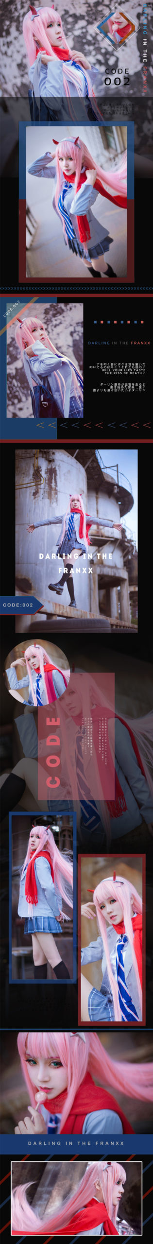 【Cosplay欣赏】DARLING in the FRANXX 国家队 02