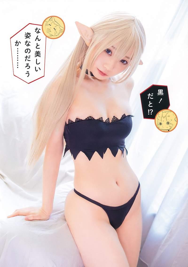 【Cosplay欣赏】伊织萌COS精灵娘 戴上精灵的耳朵又可爱又性感！