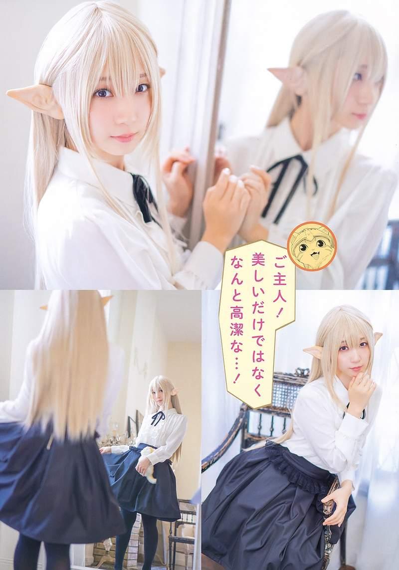 【Cosplay欣赏】伊织萌COS精灵娘 戴上精灵的耳朵又可爱又性感！