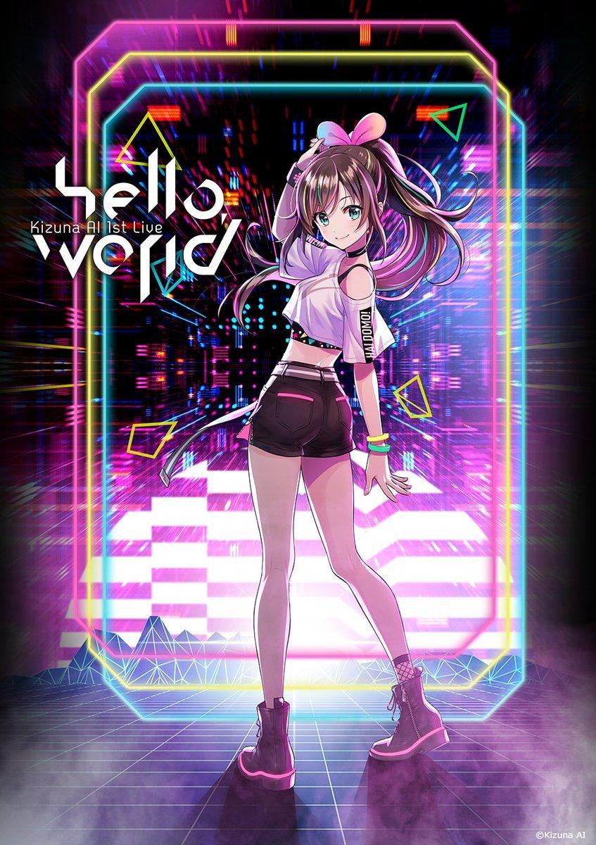 爱酱《Kizuna AI》绊爱 “hello world” 手办及金发版开定