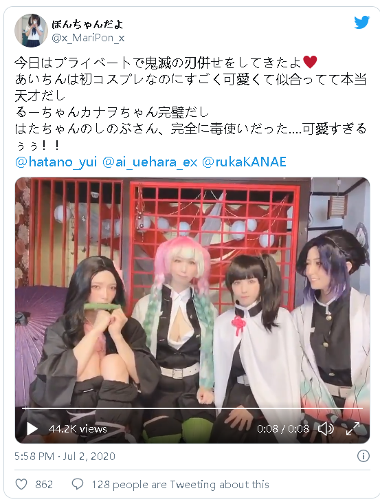 不是AV！《结衣×亚衣×琉花》Cos「鬼灭之刃」还原度真高啊！