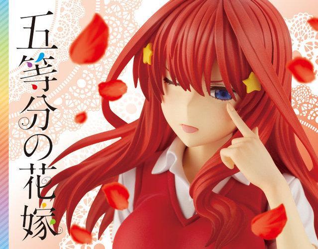 寿屋「五等分的花嫁」中野五月 1/8 手办开订