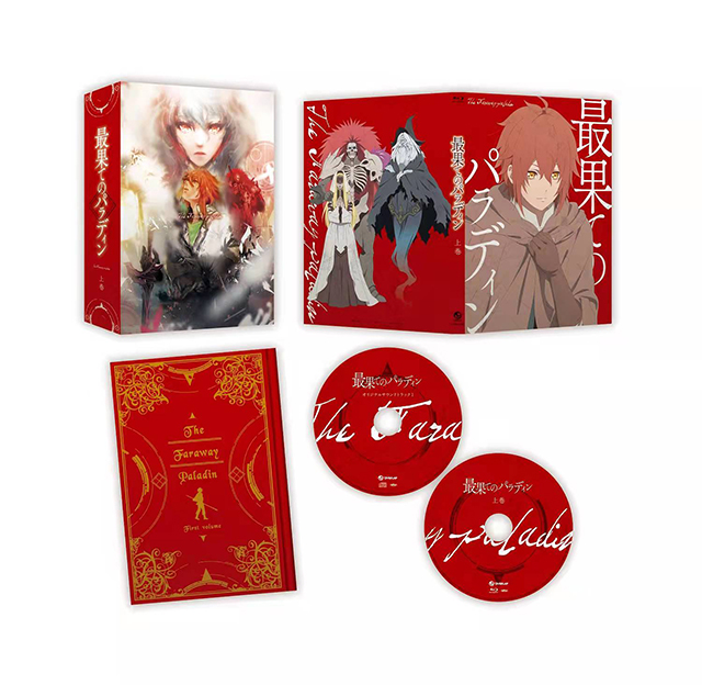 「世界尽头的圣骑士」Blu-ray BOX上卷封面公布啦