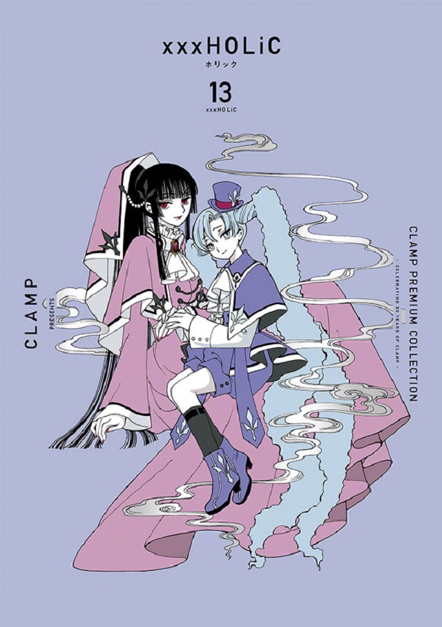 「CLAMP PREMIUM COLLECTION &times;&times;&times;HOLiC」第13、14卷封面公布啦