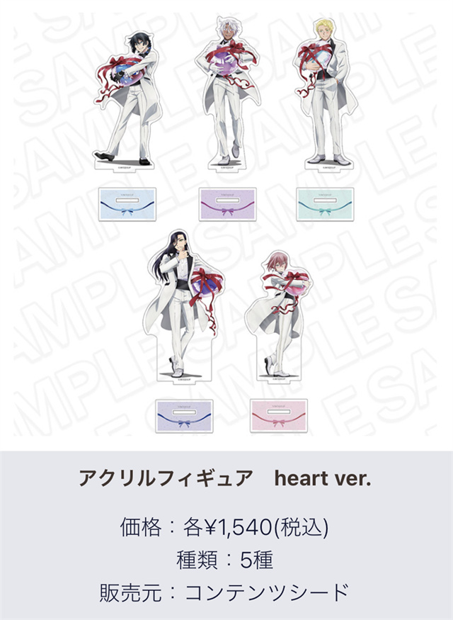 「瓦尼塔斯的手记」official store新周边商品图公布啦