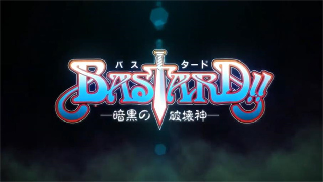 动画「BASTARD!! 暗黑破坏神」先导PV公布啦