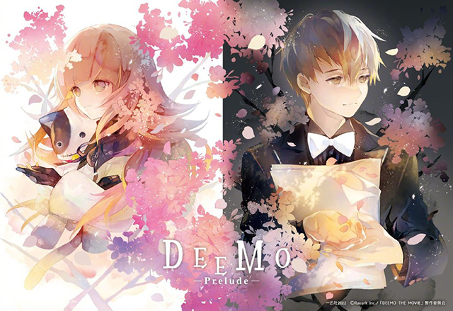 漫画「DEEMO -Prelude-」第2卷特典绘图公布啦