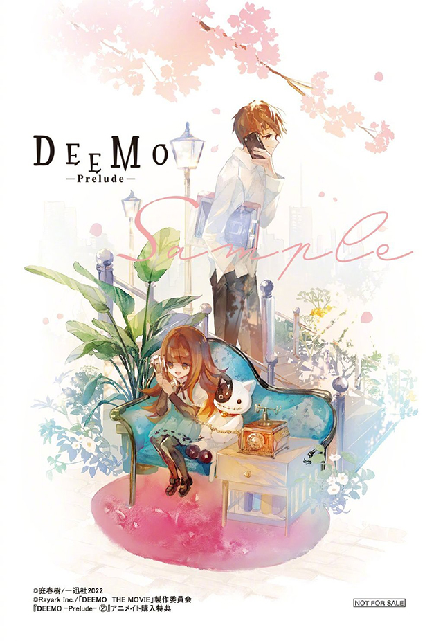 漫画「DEEMO -Prelude-」第2卷特典绘图公布啦