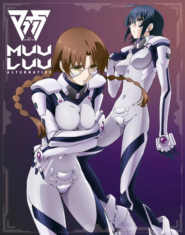 动画「Muv-Luv Alternative」Blu-ray BOX Ⅱ封面公布啦