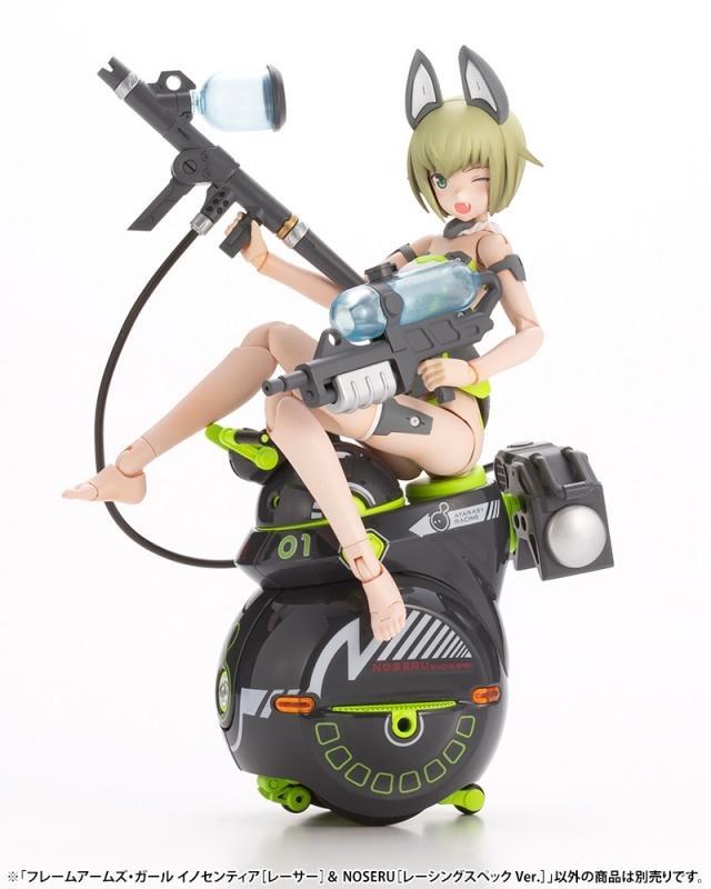 寿屋《Frame Arms Girl 骨装机娘》祈仙蒂雅 Racer＆NOSERU Racing Spec Ver. 组装手办，2022年8月发售！