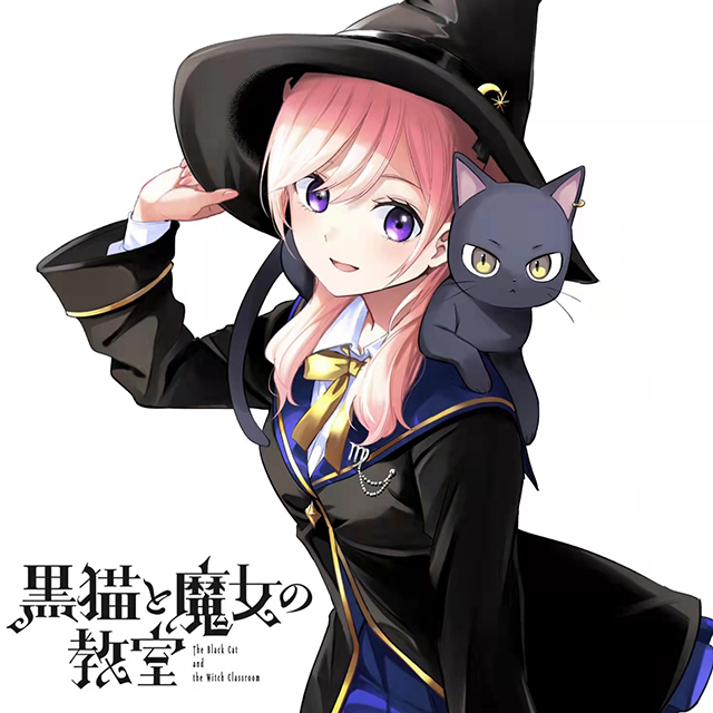 漫画新作「黑猫与魔女的教室」公布啦宣传视觉图