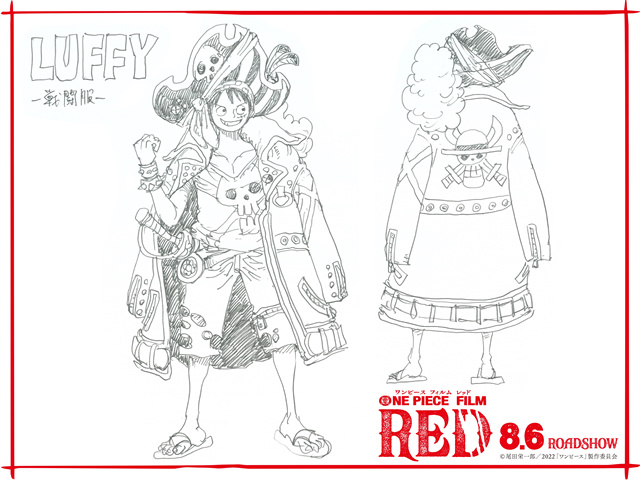 剧场版动画「ONE PIECE FILM RED」各角色战斗服设计图公布啦