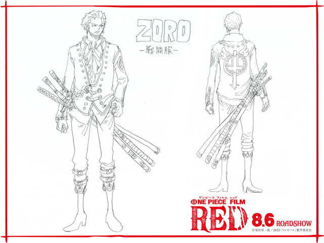 剧场版动画「ONE PIECE FILM RED」各角色战斗服设计图公布啦