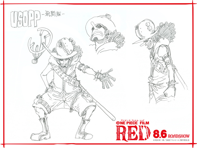 剧场版动画「ONE PIECE FILM RED」各角色战斗服设计图公布啦