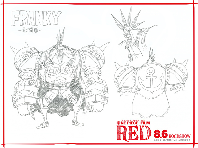 剧场版动画「ONE PIECE FILM RED」各角色战斗服设计图公布啦