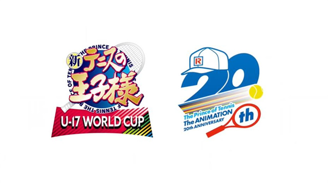 动画「新网球王子 U-17 WORLD CUP」希腊队PV公布啦