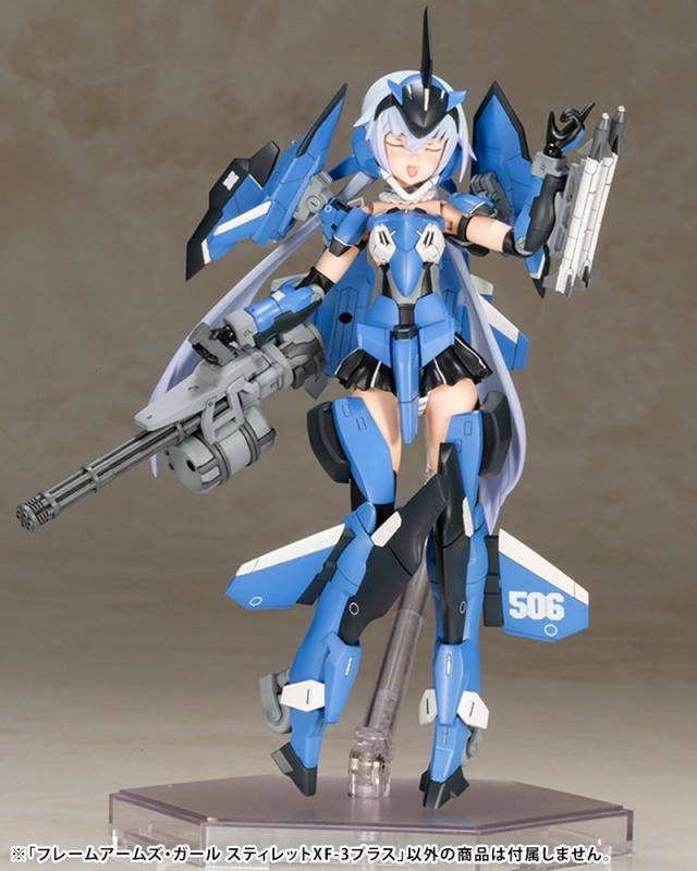 寿屋《Frame Arms Girl 机甲少女》史蒂蕾特 XF-3 PLUS 手办，2022年9月发售！