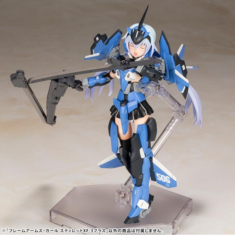 寿屋《Frame Arms Girl 机甲少女》史蒂蕾特 XF-3 PLUS 手办，2022年9月发售！