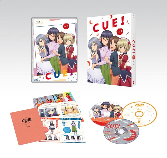 动画「CUE!」公布啦Blu-ray第四卷封面图