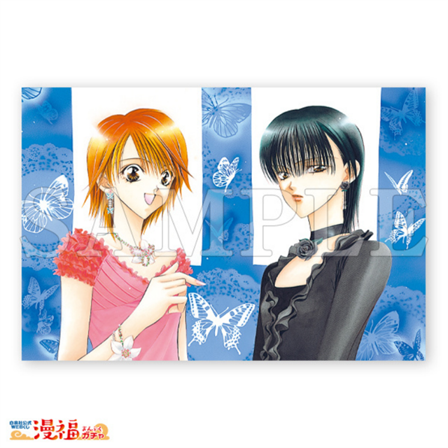 漫画「Skip Beat！」20周年纪念周边公布啦