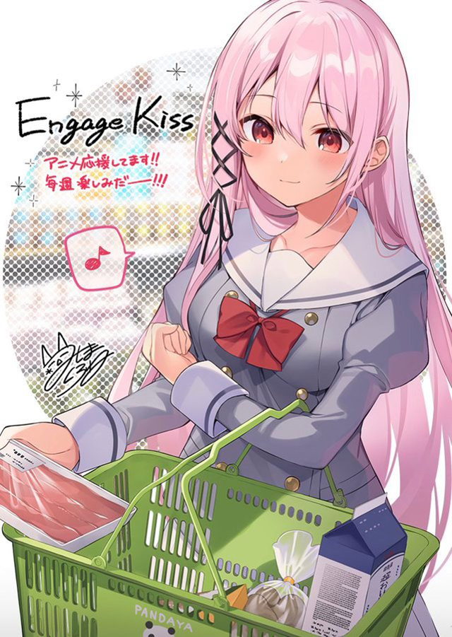 动画「Engage Kiss」放送倒计时新应援绘公布啦
