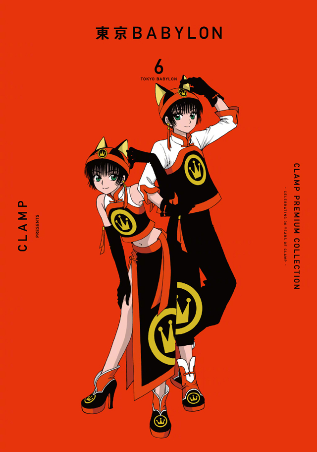 CLAMP「东京巴比伦」漫画新装版第5~6卷封面公布啦