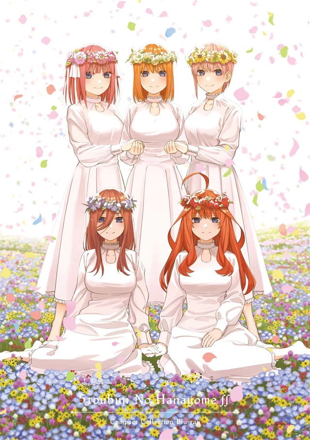 动画「五等分的新娘」第1、2期Compact Collection Blu-ray封面公布啦