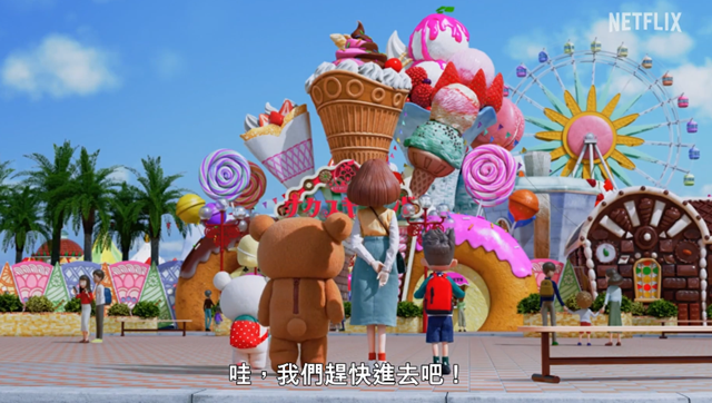 定格动画「轻松熊：主题乐园大冒险」最新预告PV公布啦