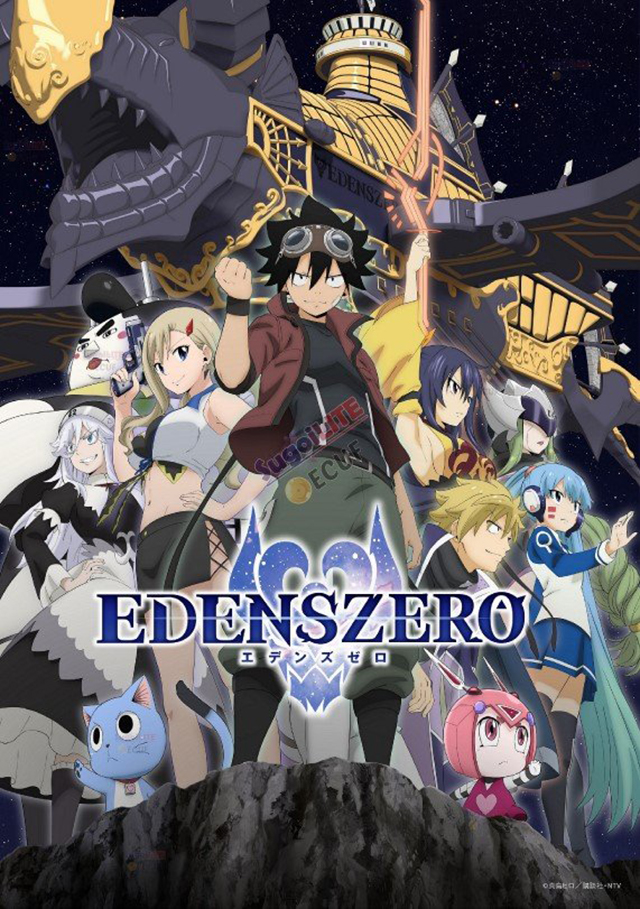 TV动画「伊甸星原 EDENS ZERO」第二季视觉图公布啦